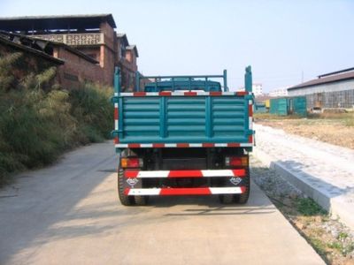 Guihua  GH2515CD2 Self dumping low-speed truck