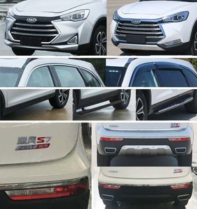 Jianghuai brand automobiles HFC6480E1CV multi-purpose vehicle 