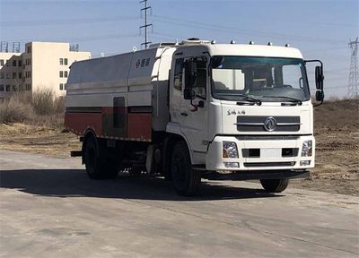 Hengrun  HHR5180TSL6DF Road sweeper