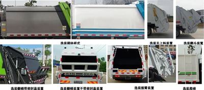 Jiangte brand automobiles JDF5120ZYSE6 Compressed garbage truck