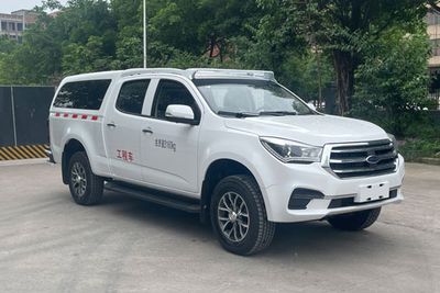 Qingling QL5030XGCBZHWJEngineering vehicle