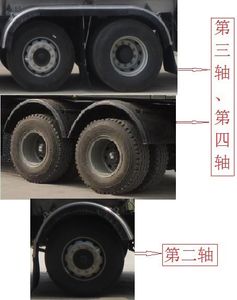 Xingshi  SLS5320GFWZ4 Tank transport vehicle for corrosive substances