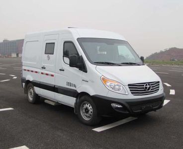 Shenglu  SLT5043XYCX1S Cash transport vehicle