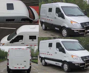 Shenglu  SLT5043XYCX1S Cash transport vehicle