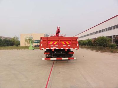 Gu Sui  TGH5140JSQ Vehicle mounted lifting and transportation vehicle