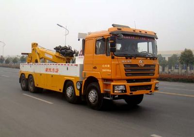 Chuxing  WHZ5381TQZ Obstacle clearing vehicle