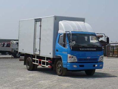 Ouling  ZB5100XXYTDIS Box transport vehicle