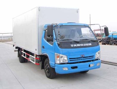 Ouling  ZB5100XXYTDIS Box transport vehicle