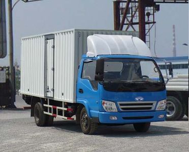 Ouling  ZB5100XXYTDIS Box transport vehicle