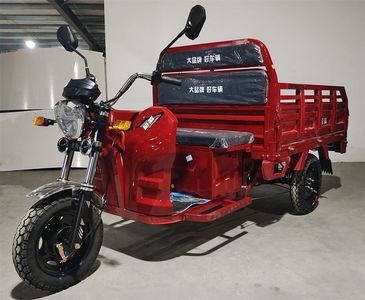 Zhaowei ZW1000DZH4Electric tricycle