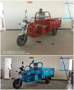 Zhaowei  ZW1000DZH4 Electric tricycle