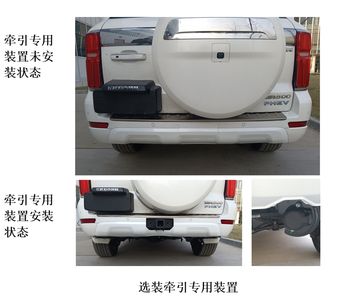 Great Wall Motors CC2030BN21HPHEV Plug in hybrid off-road passenger vehicles