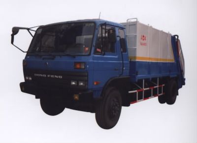 Ace car CDW5160ZYS Compressed garbage truck