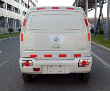 Beijing brand automobiles CH5010XXYBEVFB1B4 Pure electric box type transport vehicle