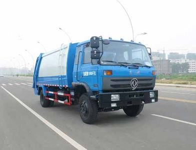 Chufei CLQ5121ZYSE4Compressed garbage truck