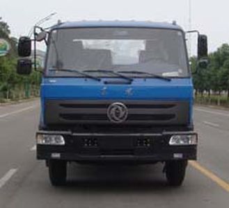 Chufei  CLQ5121ZYSE4 Compressed garbage truck