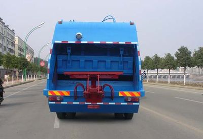 Chufei  CLQ5121ZYSE4 Compressed garbage truck