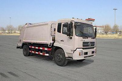 Huanghai  DD5160ZYS Compressed garbage truck