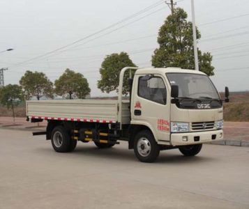 Dongfeng  DFA3041S35D6 Side tipping dump truck