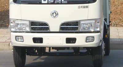 Dongfeng  DFA3041S35D6 Side tipping dump truck