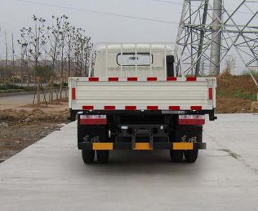 Dongfeng  DFA3041S35D6 Side tipping dump truck