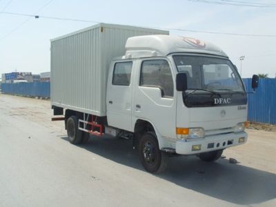 Dongfeng  EQ5044XXYN51D3A Box transport vehicle