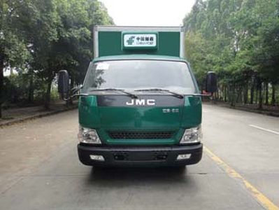 Shangyuan  GDY5062XYZJG Postal vehicle