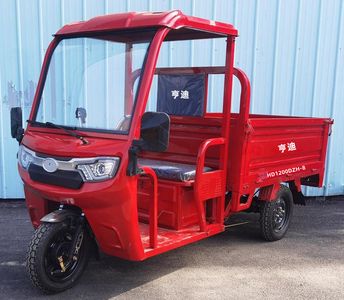 Hendy HD1200DZH8 Electric tricycle