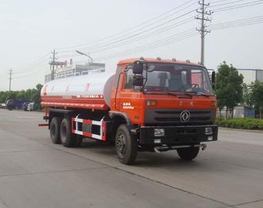 Danling  HLL5251GSS Sprinkler truck