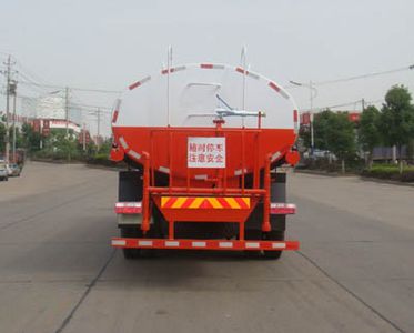 Danling  HLL5251GSS Sprinkler truck