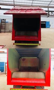 Yuqian Tong  HQJ9400ZLJ Garbage transfer semi-trailer