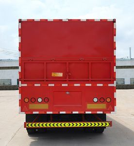 Yuqian Tong  HQJ9400ZLJ Garbage transfer semi-trailer