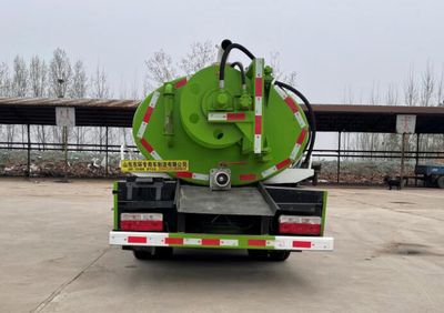 Donghuan Wei brand automobiles JDH5041GQWEQ6 Cleaning the suction truck