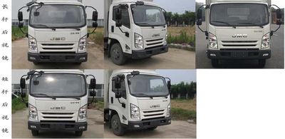 Jianglingjiang Special Brand Automobile JMT5045TSCXG26 Fresh aquatic product transport vehicle