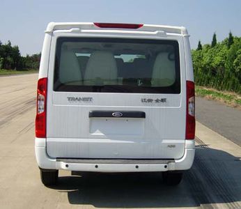 Jiangling Quanshun brand automobiles JX6502YL5 coach