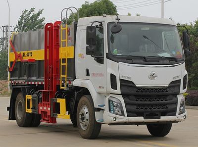 Kaili Feng  KLF5180ZZZL6 Hydraulic Lifter Garbage truck 