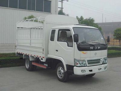 Nanjun  NJP5040CCYEP28B3 Grate type transport vehicle