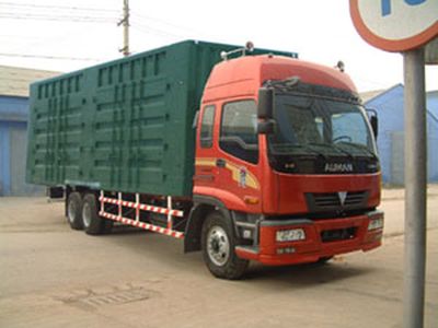 Penglai  PG5257XXY Box transport vehicle