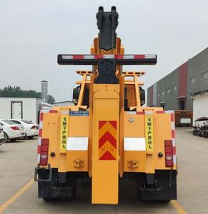 Ruili Star  RLQ5185TQZTZ6 Obstacle clearing vehicle