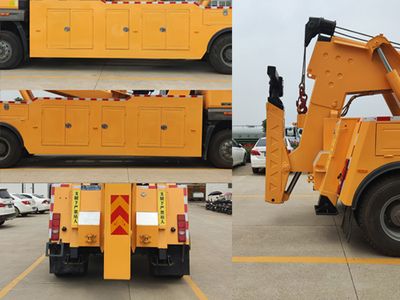 Ruili Star  RLQ5185TQZTZ6 Obstacle clearing vehicle