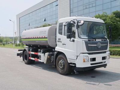 Zhonglian Automobile ZBH5183GQXDHE6 Cleaning car