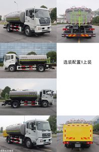 Zhonglian Automobile ZBH5183GQXDHE6 Cleaning car