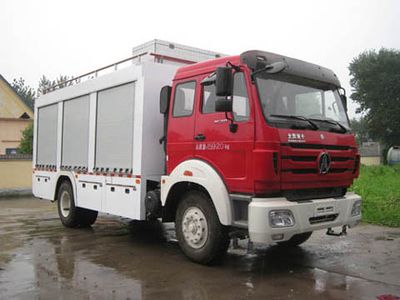 China National Petroleum Corporation (CNOOC) ZYT5162TGL6 Boiler truck