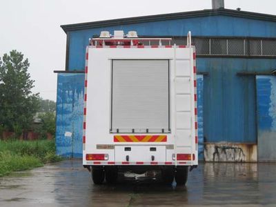 China National Petroleum Corporation (CNOOC) ZYT5162TGL6 Boiler truck