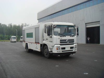 Chiyuan  BSP5180GGS Water supply truck