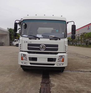 Lingyu  CLY5160ZYSDFE4 Compressed garbage truck