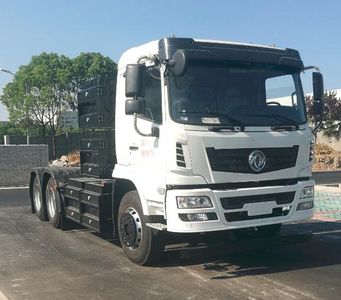 Dongfeng  EQ4250GTBEV Pure electric semi-trailer tractor