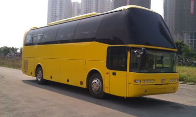 Fujian brand automobiles FJ6105HA1 coach