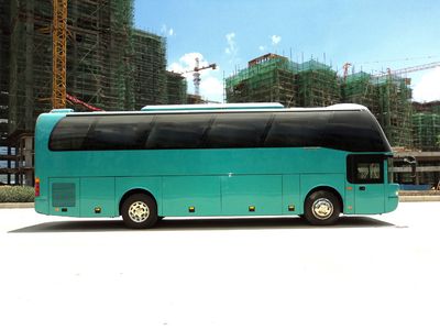 Fujian brand automobiles FJ6105HA1 coach