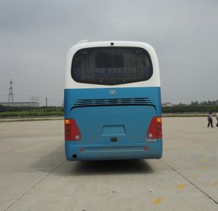 Fujian brand automobiles FJ6105HA1 coach